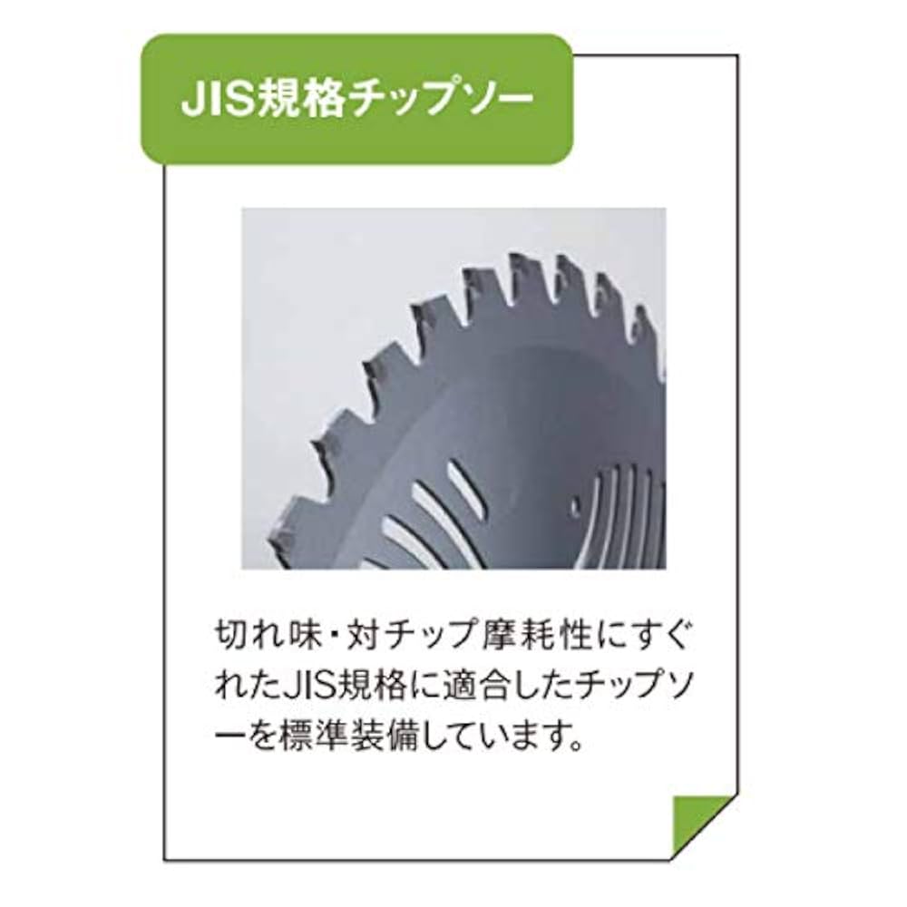 Amazon.co.jp: KIORITZ（共立） 草刈機 肩掛式刈払機 Uハンドル